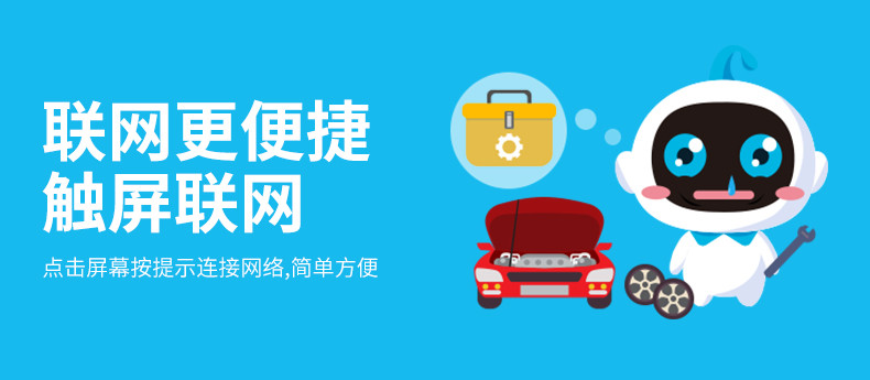 智伴 1X儿童陪伴学习早教 故事国学教育学习机 玩具智能对话智能机器人 APP版