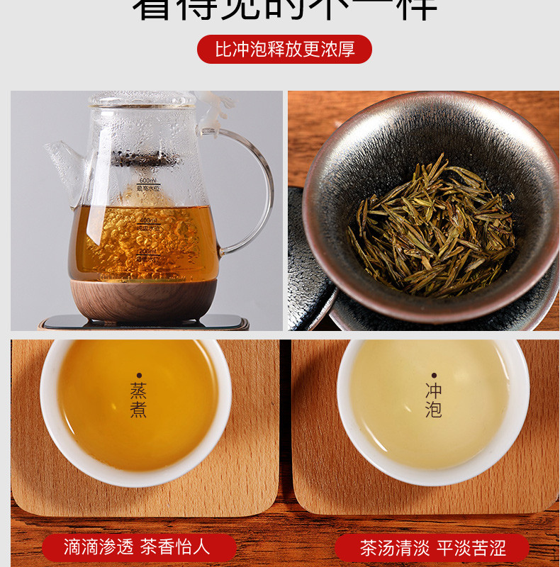 西屋 拓璞 煮茶器 家用智能烧水壶 玻璃电茶炉全自动上水电热水壶保温电水壶套装DK515