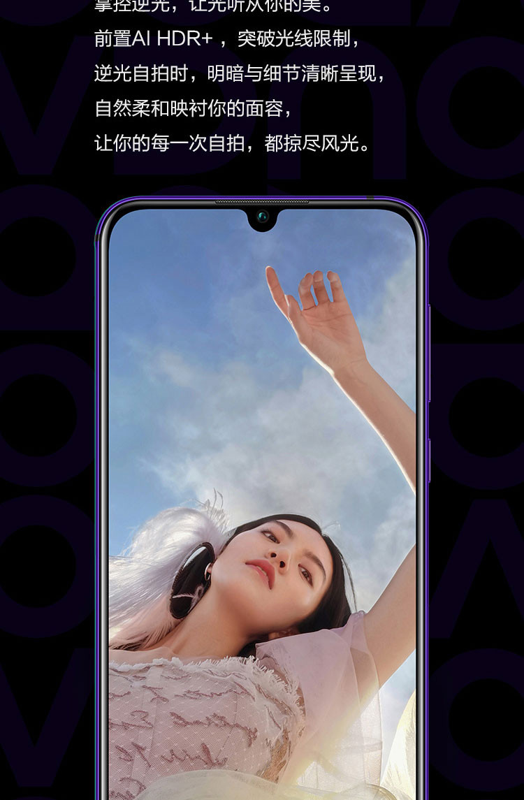 华为 HUAWEI nova5 Pro AI四摄麒麟980芯片8GB+128GB全网通双4G手机