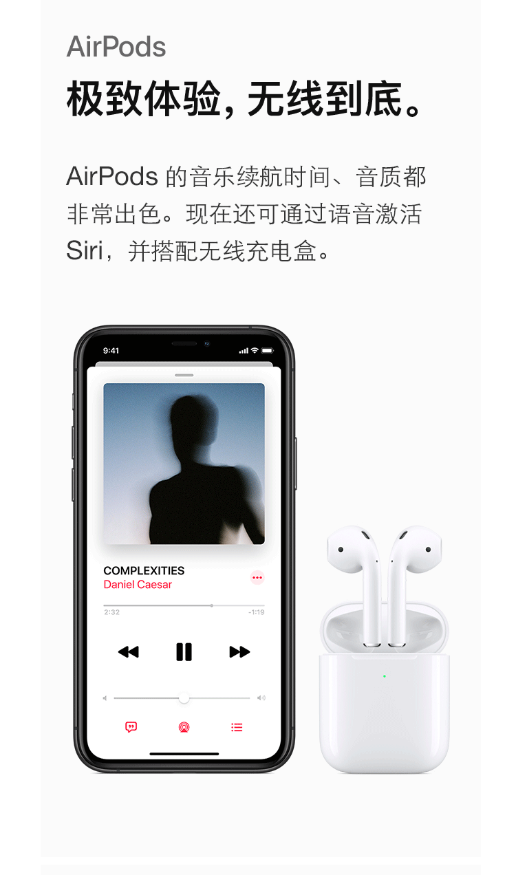 苹果/APPLE 新品 iPhone 11 Pro (A2217) 64GB 移动联通电信4G手机