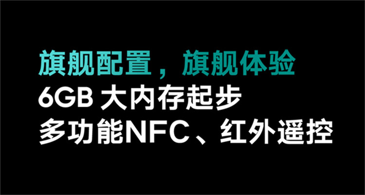 小米/MIUI Redmi 红米Note8Pro 全网通手机 6400万全场景四摄 长续航 NFC