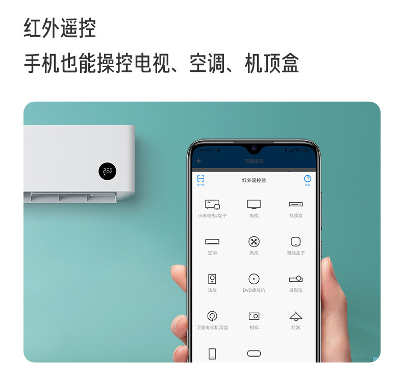 小米/MIUI CC9 3200万美颜自拍 4800万超清三摄 多功能NFC 游戏智能拍照手机