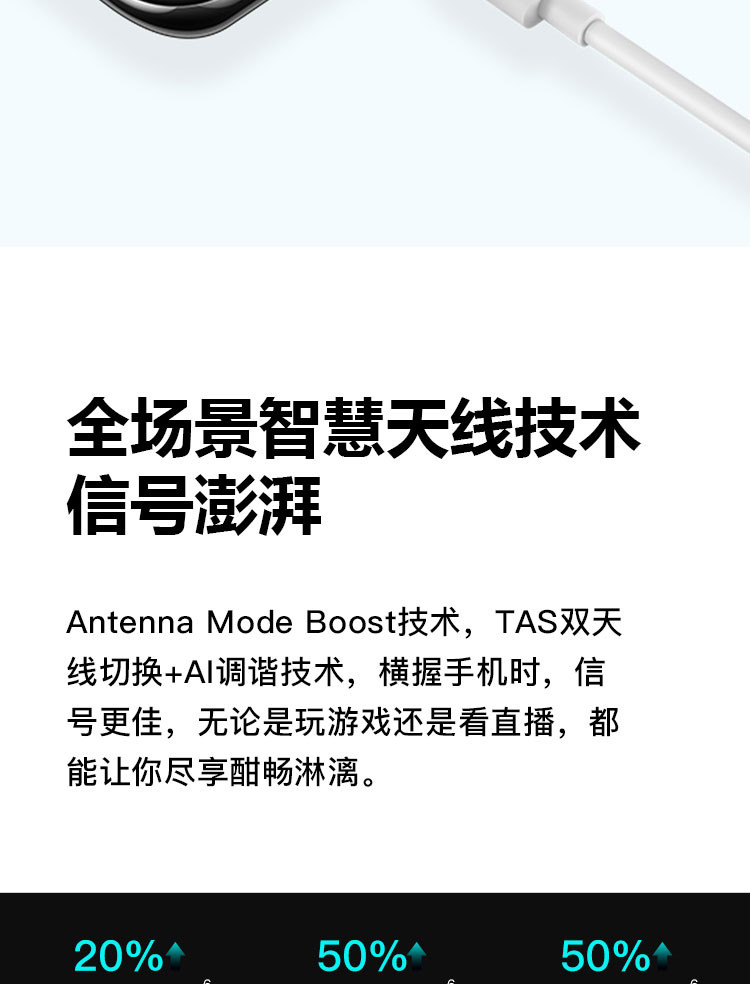 华为/HUAWEI 畅享10 Plus 超高清全视屏8GB+128GB全网通双4G手机