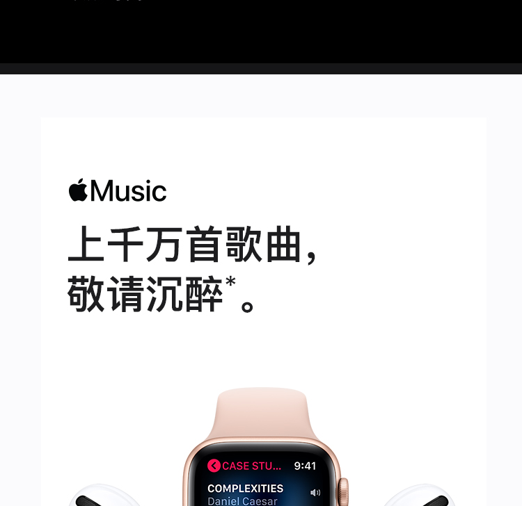 苹果/APPLE AirPods Pro新款主动降噪无线蓝牙耳机 配MagSafe无线充电盒