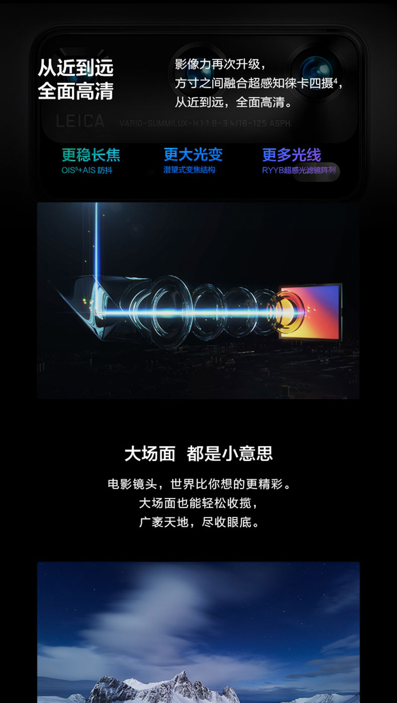 华为/HUAWEI P40 Pro 5G 麒麟990 SoC芯片 50倍数字变焦 全网通5G手机