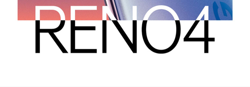 OPPO Reno4 Pro 5G双模旗舰拍照智能手机65W闪充超清夜景视频 拍出新夜色