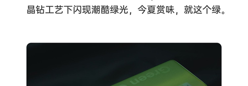 OPPO Reno4 Pro 5G双模旗舰拍照智能手机65W闪充超清夜景视频 拍出新夜色