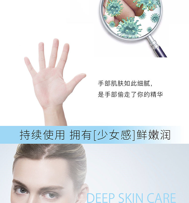 倍轻松/breo温感美肤仪SC-106 便携震动按摩离子导入仪嫩肤护肤