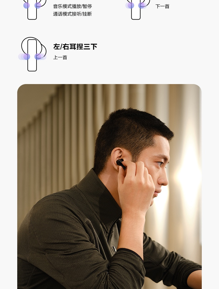 华为/HUAWEI FreeBuds Pro 主动降噪真无线 蓝牙耳机入耳式耳机 无线充电版