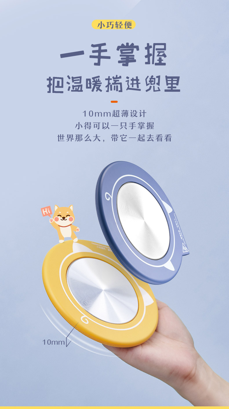 【年货大促直降】九阳/Joyoung 电热水杯 加热暖暖杯垫（恒温杯+垫+勺） TEA-812