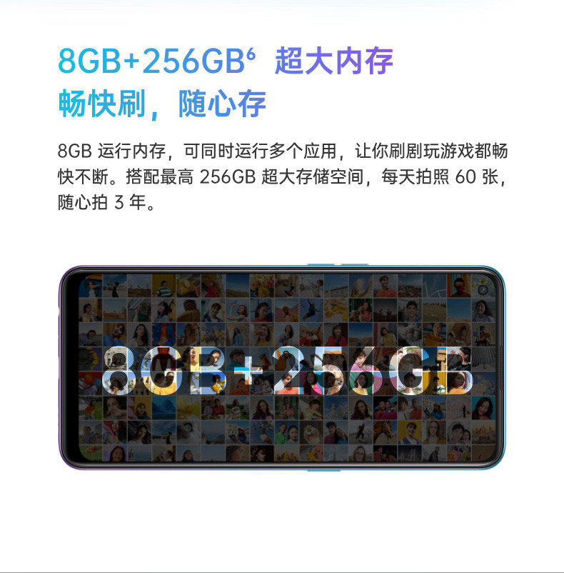 OPPO A95 双模5G全网通手机 4300mAh大电池 8GB+256GB