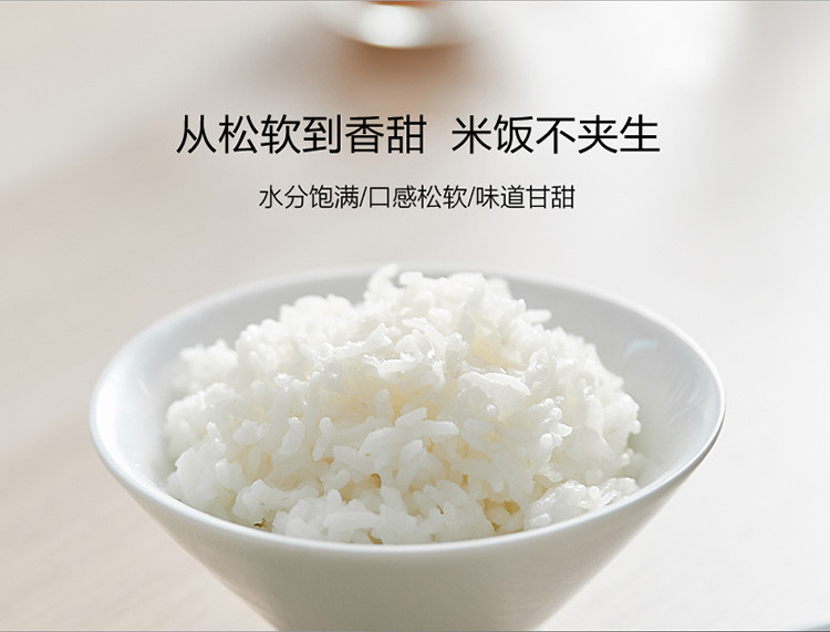 【年货大促抢券减40元】九阳/Joyoung 电饭煲 5L土灶原釜家用大容量电饭锅F-50FY813