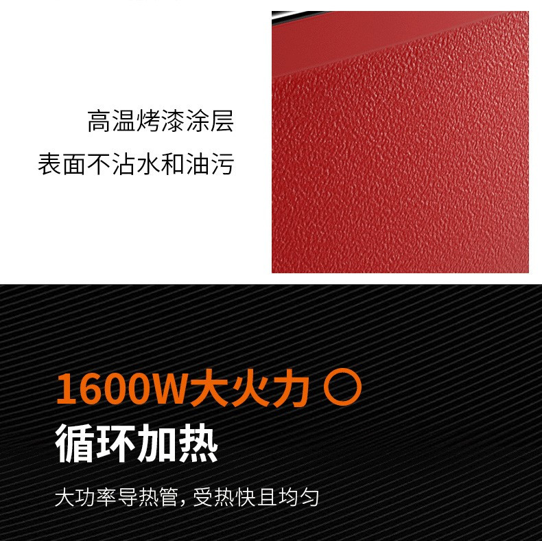 【年货大促直降】九阳/Joyoung 电火锅家用多功能电热锅不粘锅6L JK-45H02