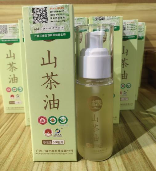 山椿 （供联）山茶油护肤油50ml/瓶