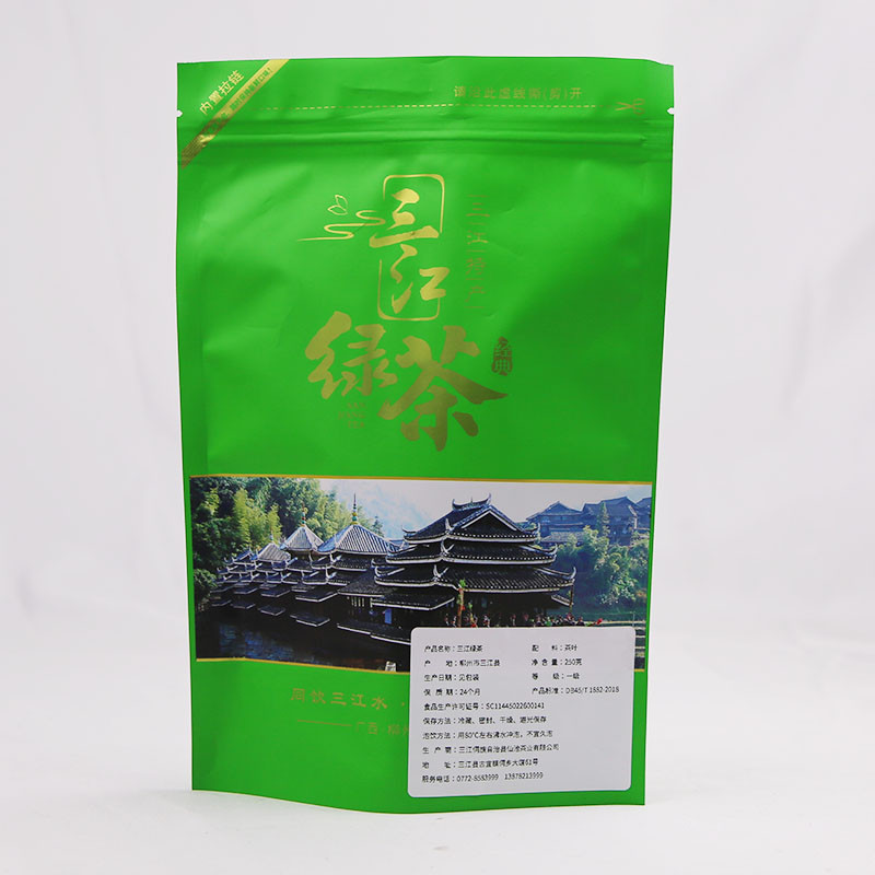 侗美仙池 三江（仙池）广西三江茶绿茶250g袋装高山茶叶
