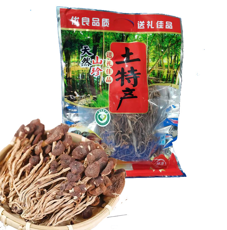 农家自产 （供联）三江特产茶树菇250g/袋