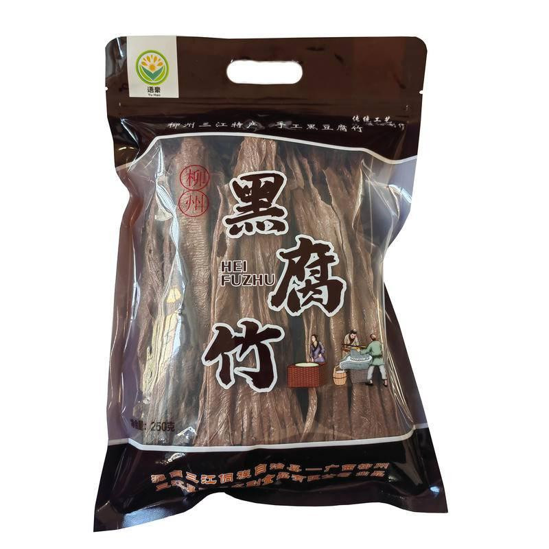 农家自产 （供联）三江土特产黑腐竹250g/袋