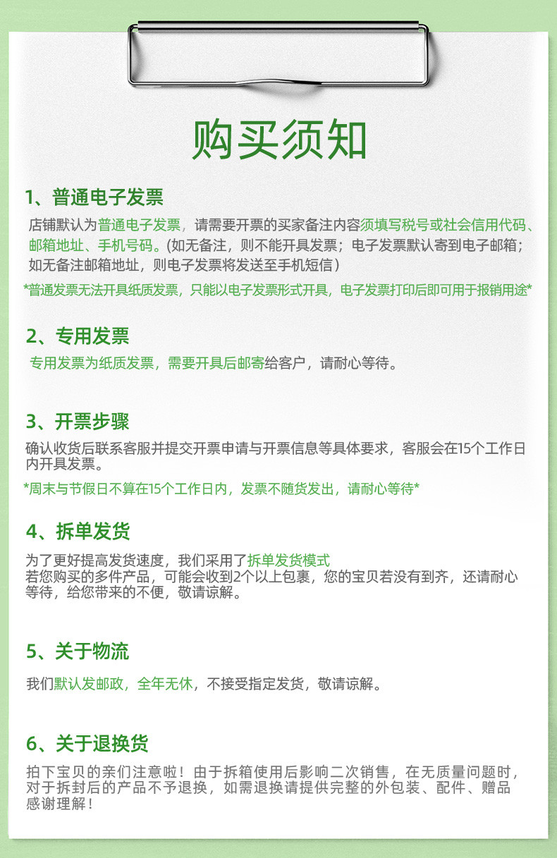 山丘竹浆无香抽取式面巾纸家用实惠装整箱 3层100抽XS号27包