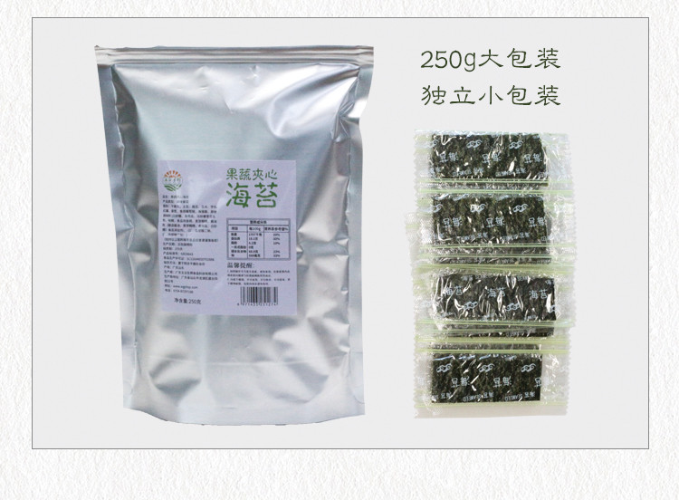 五谷生辉 海苔果蔬250g/包