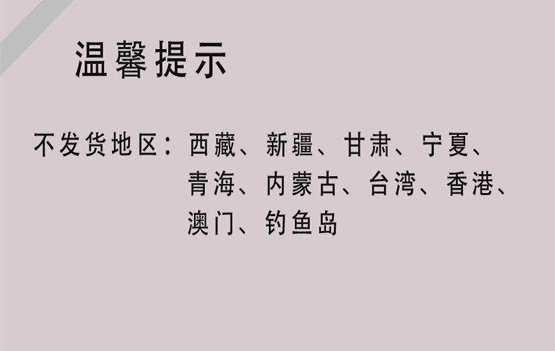 【国内专柜货】娇韵诗 双萃焕活修护精华露30ml\50ml淡纹抗老修