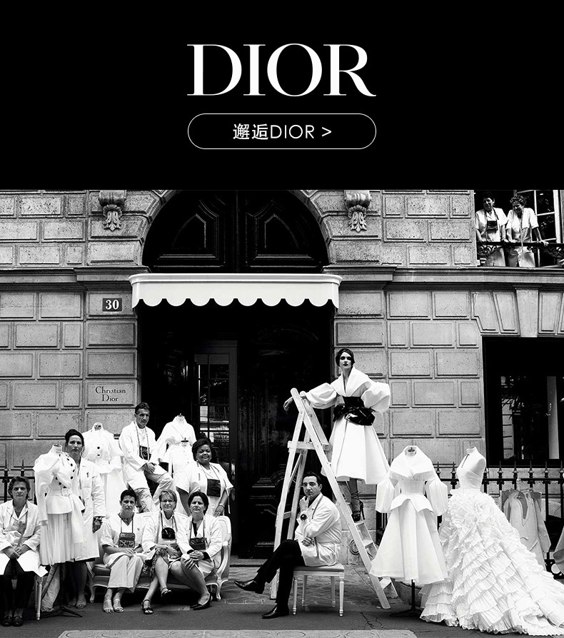 【国内专柜货】迪奥（Dior） 真我女士淡香水50ml 经典淡香氛 EDT 清新花香调