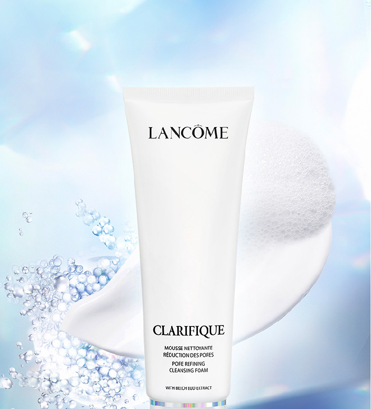 兰蔻/LANCOME 净澈焕肤洁面乳125ml（极光洁面）【国内专柜货】