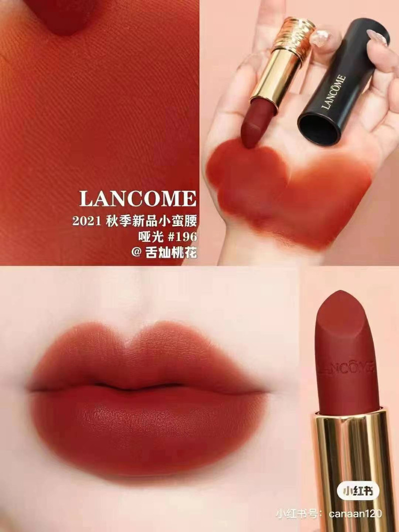 【国内专柜货】LANCOME 兰蔻菁 丝绒雾面唇膏   505朱砂红 #1.6g