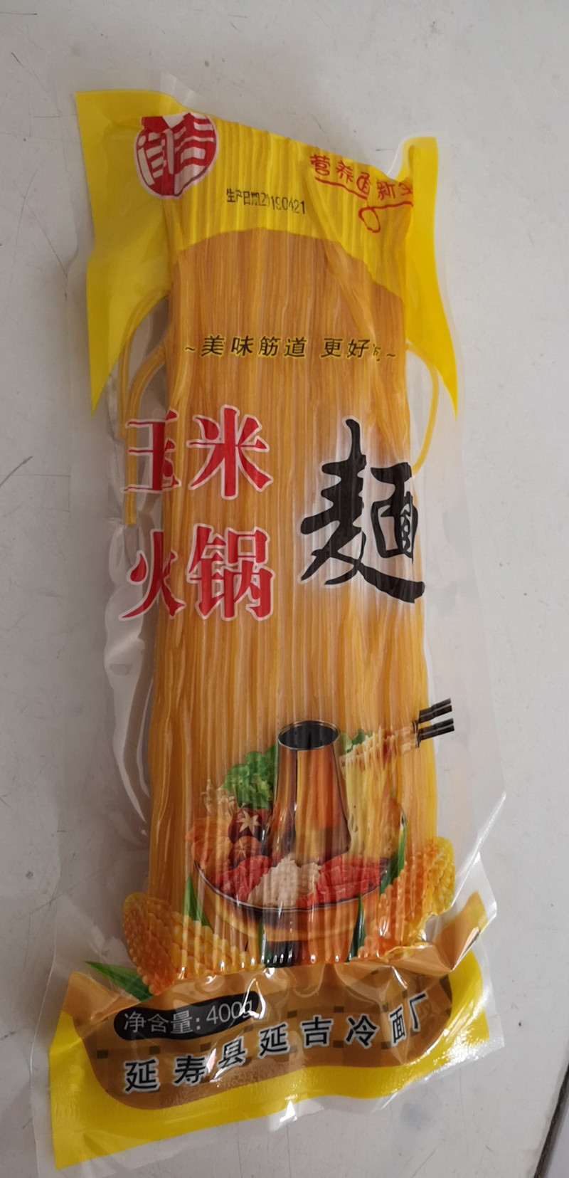 【黑龙江哈尔滨延寿】闫吉馇条2袋（每袋500g） 厂家直发