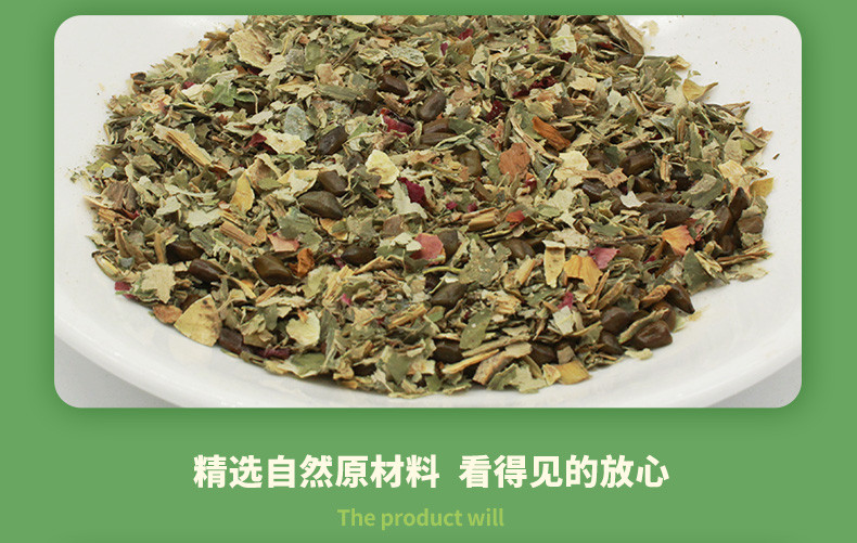 秒杀 萃莼堂【3袋装】冬瓜荷叶茶袋泡茶重瓣玫瑰花茶决明子花草茶40小包/袋160g*3袋