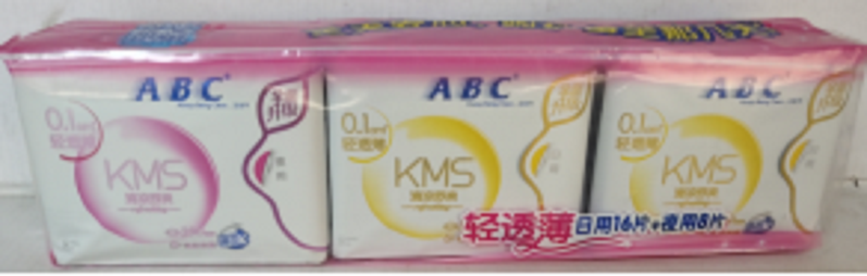 ABC   K13+K13+K14   ABC日用（8片）+夜用（8片）超级薄棉柔卫生巾