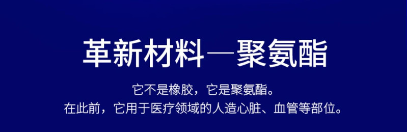 冈本(OKAMOTO) 冈本002避孕套2片装超薄安全套男用情趣成人性用品