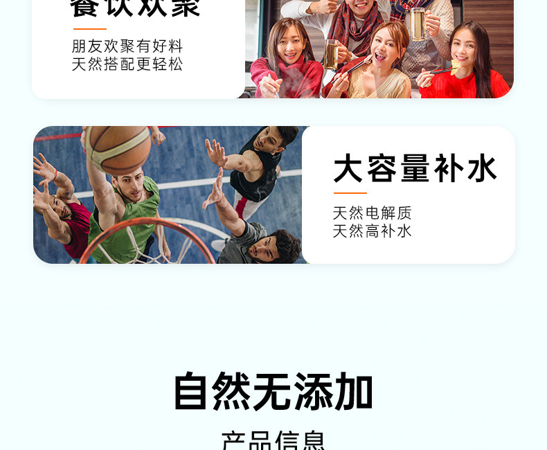 佳果源 NFC泰国进口椰子水1L*4瓶 年货节日送礼大瓶装