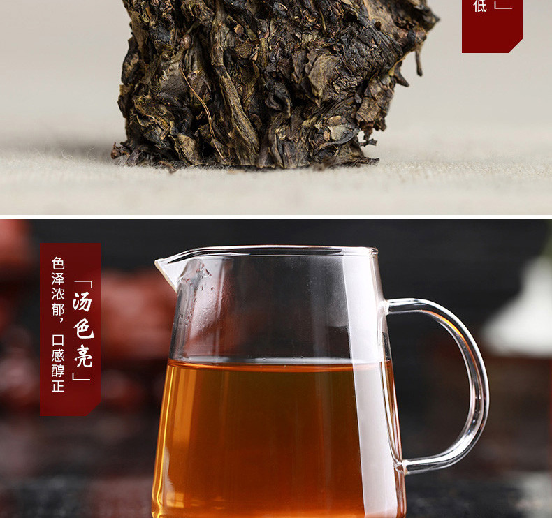 湘丰黑茶茶叶百两茶十两茶饼花卷茶