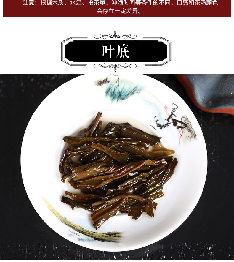 湘丰黑茶千两颗粒茶小沱茶