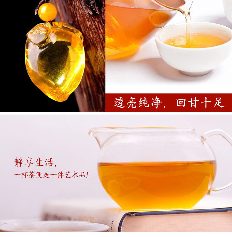 湘丰黑茶安化琥珀金花茯砖茶