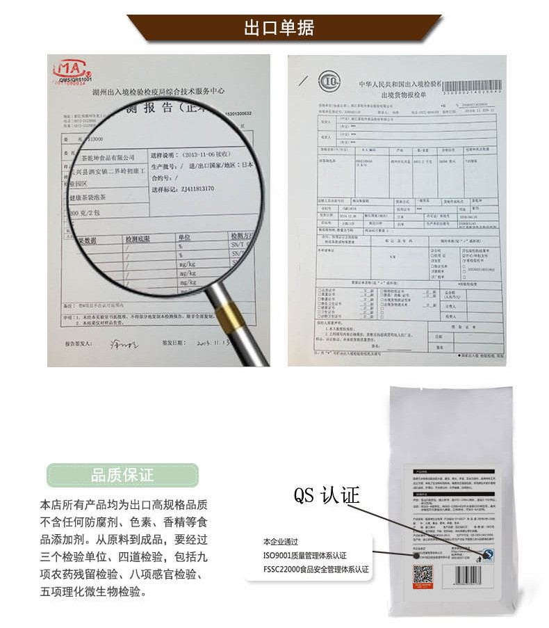 随易anyway 五谷香茶 玄米薏米黑豆大麦茶 五谷袋泡茶花草茶养生茶