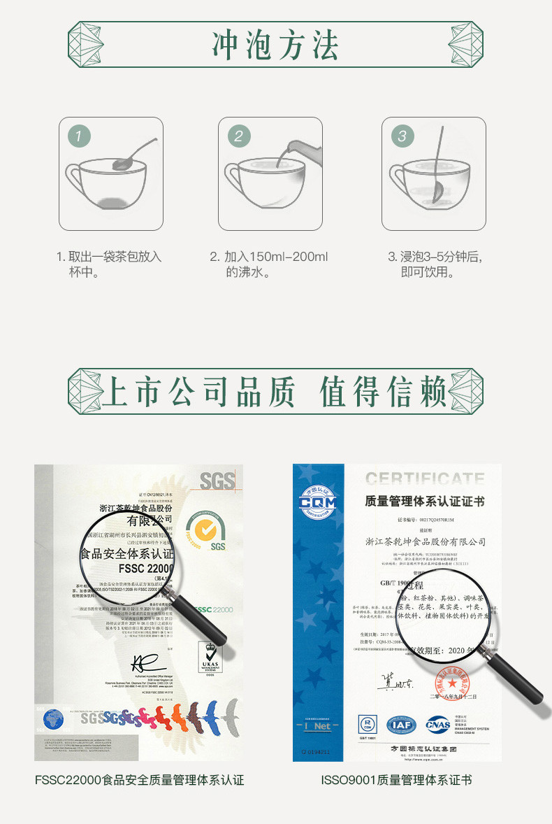 随易anyway 红豆薏米茶袋泡茶芡实薏仁茶赤小豆茶祛湿茶