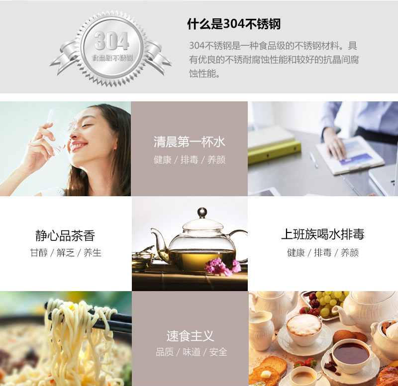 膳魔师电水壶家用保温烧水壶自动断电热开水壶小容量防干烧