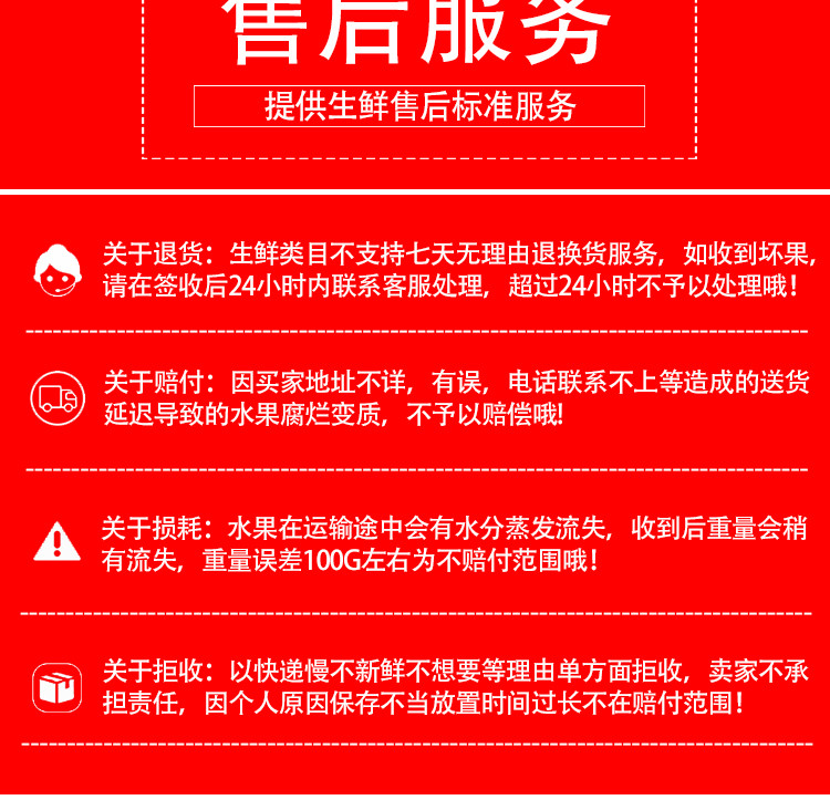 陕西大荔早熟苹果新鲜果肉厚水果特产5斤包邮原产地新鲜现摘发货