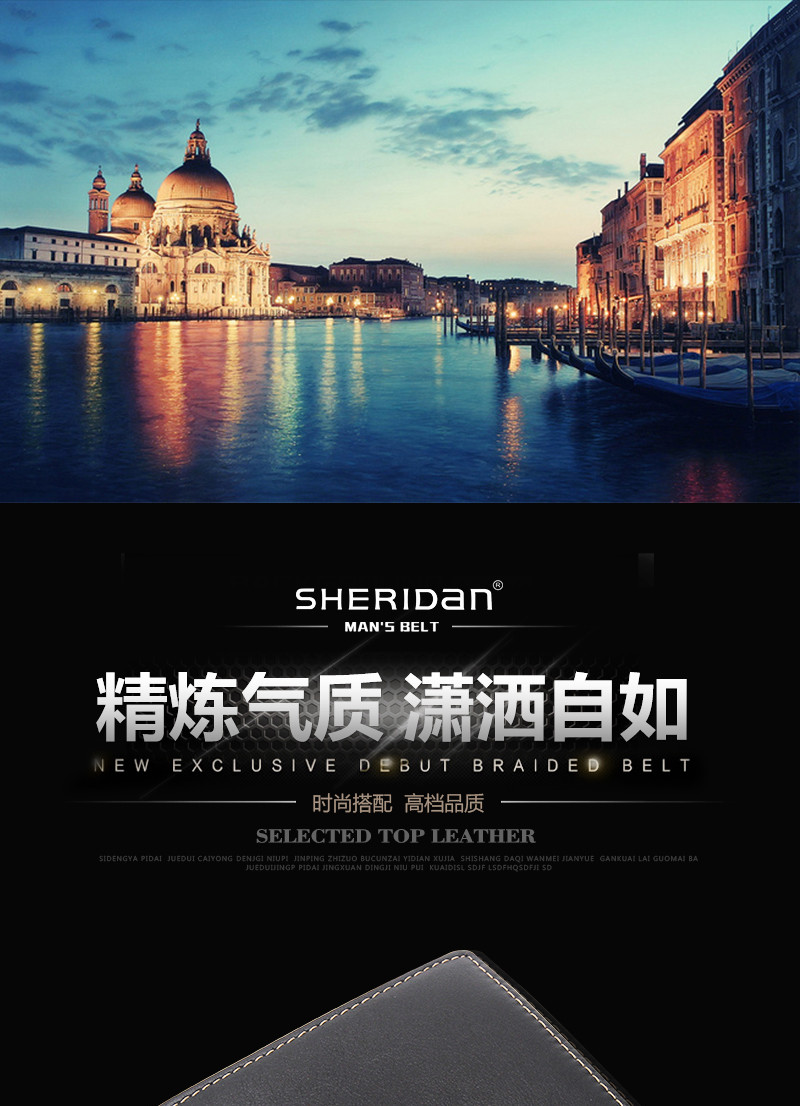 SHERIDan 喜来登 真皮钱包 驾证包