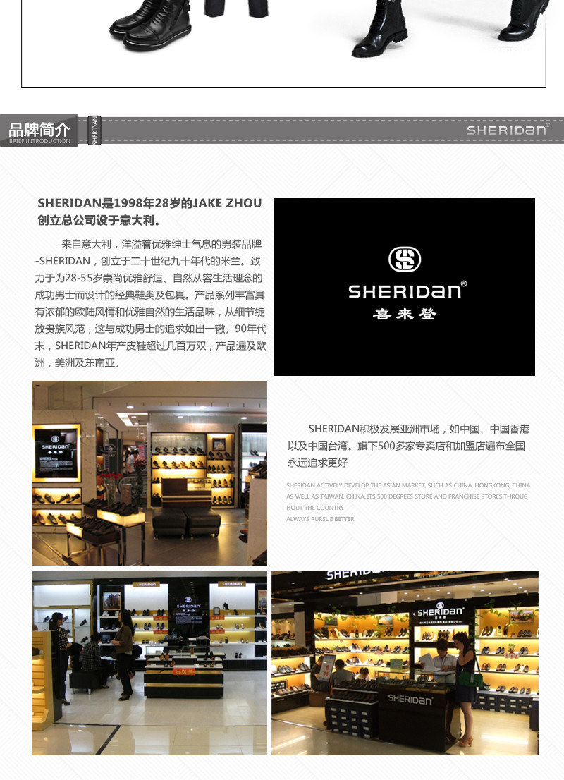 SHERIDan 喜来登 真皮钱包 驾证包