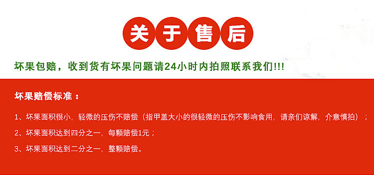 【原产地直邮】 陕西洛川红富士苹果送礼精品礼盒装85mm12个6斤装包邮