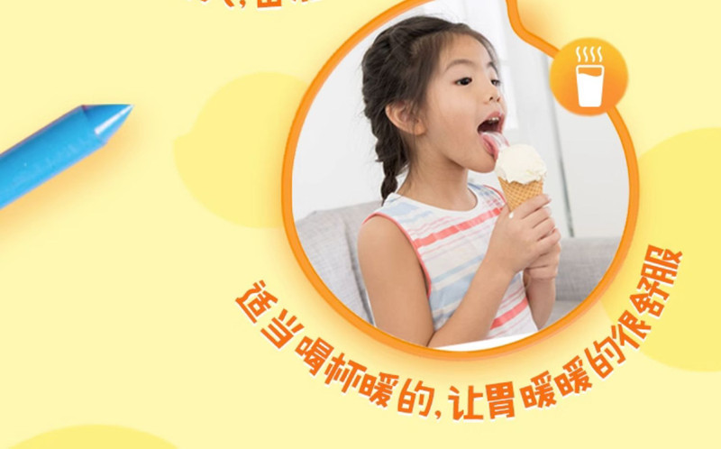 伊利 QQ星儿童成长高钙奶粉 罐装