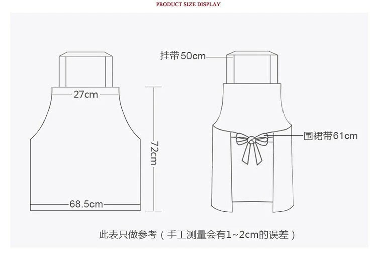 小熊卡通家用厨房围裙女士做饭防水防油油污成人吊带型