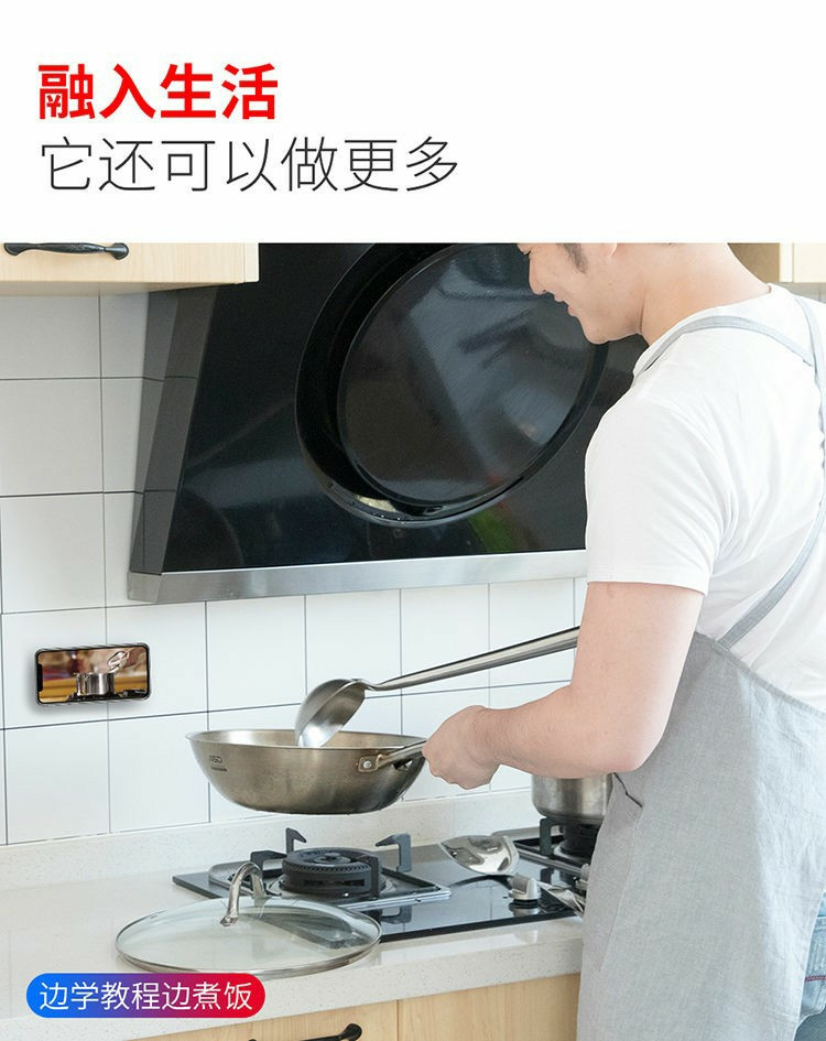 万次可用抖音纳米无痕集线随手贴随身车载车用多功能手机支架