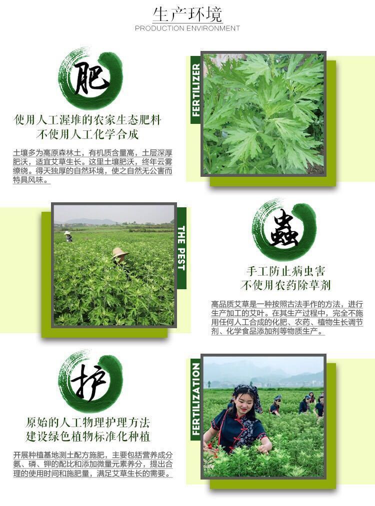 【4袋120包】泡脚药包驱寒排毒祛湿艾草才姜红花泡脚包足浴包