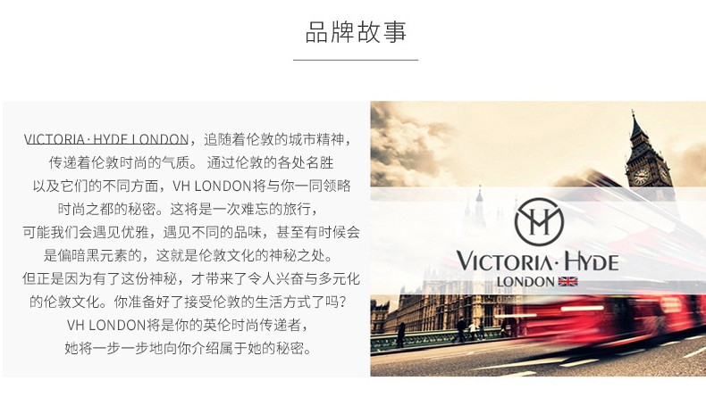 英国Victoria.Hyde 女士石英腕表 时尚防水手表