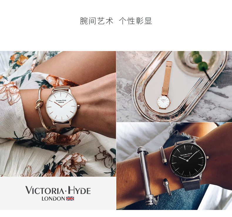 Victoria • Hyde 中性简约石英腕表 时尚防水钢带男女石英情侣表38mm