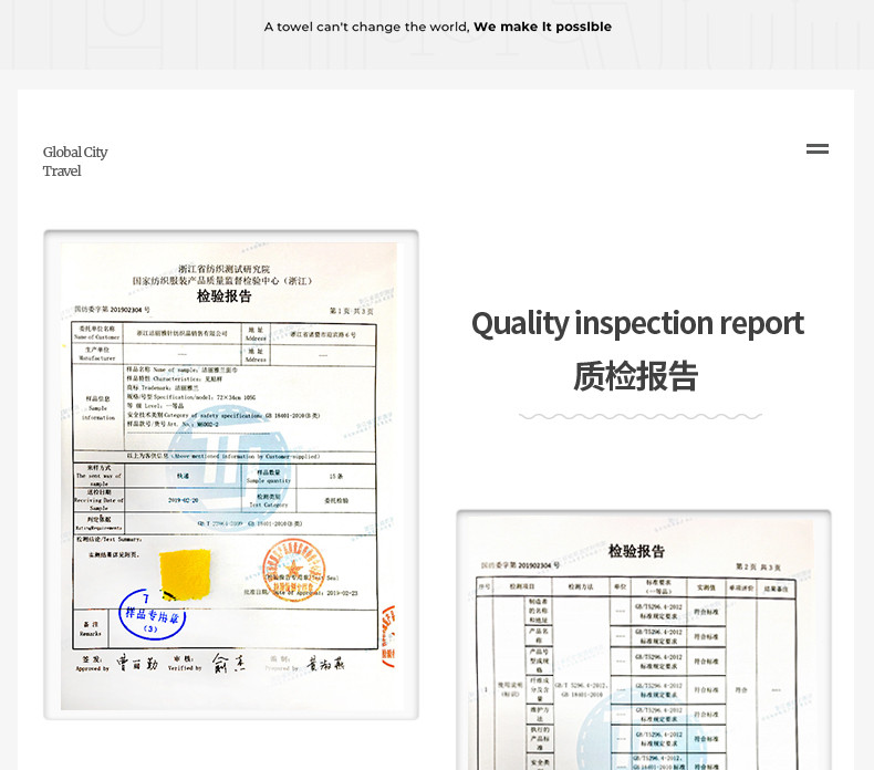 洁丽雅 浪漫薰衣草纯棉吸水柔软情侣家用洗脸巾毛巾34*75cm  4条装