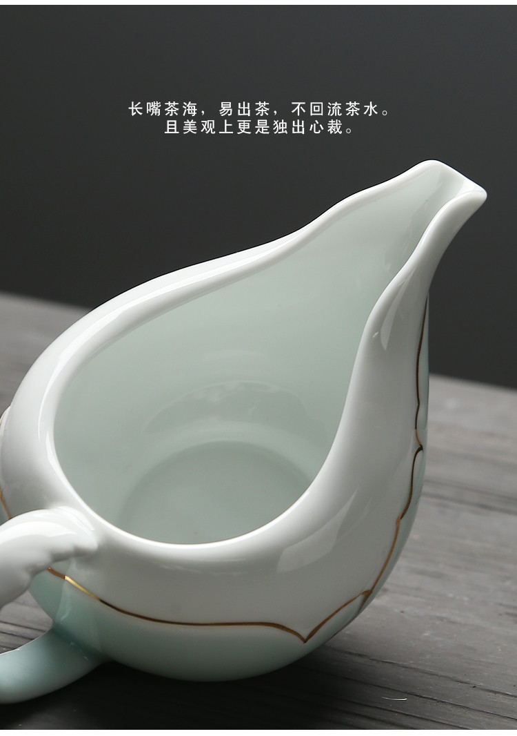 苏氏陶瓷 茶具套装忆荷陶瓷手绘描金茶杯子带礼盒 J0016